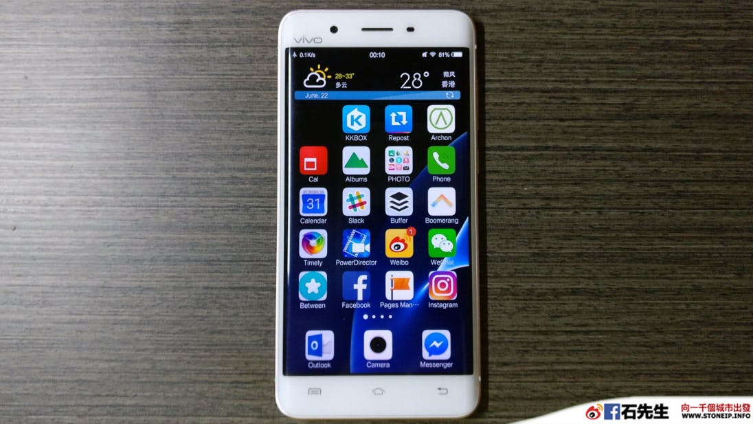 Vivo_xplay_5_03