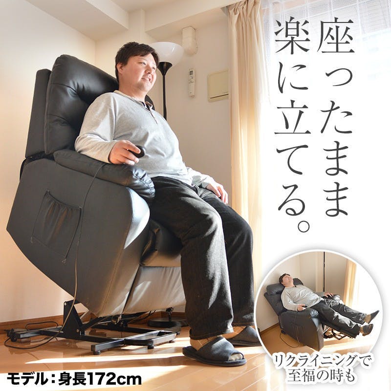 elassofa-top_01.jpg