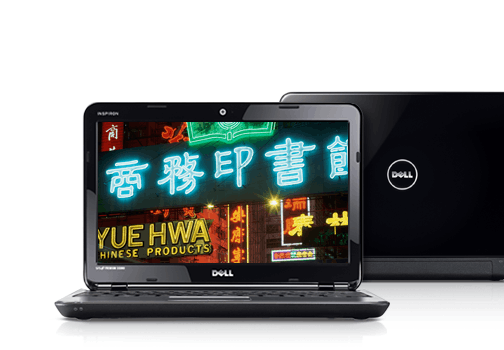 是微軟將以價格戰迎擊日益增長的 Chromebook這篇文章的首圖