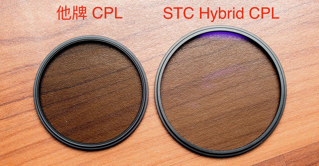 STC Hybrid CPL_0003
