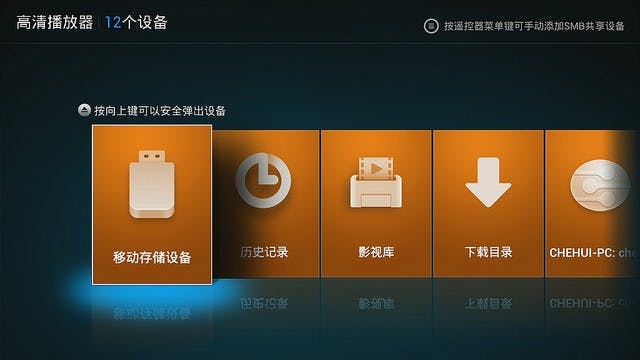 20140327090339