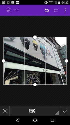 Screenshot_2016-01-04-04-22-25