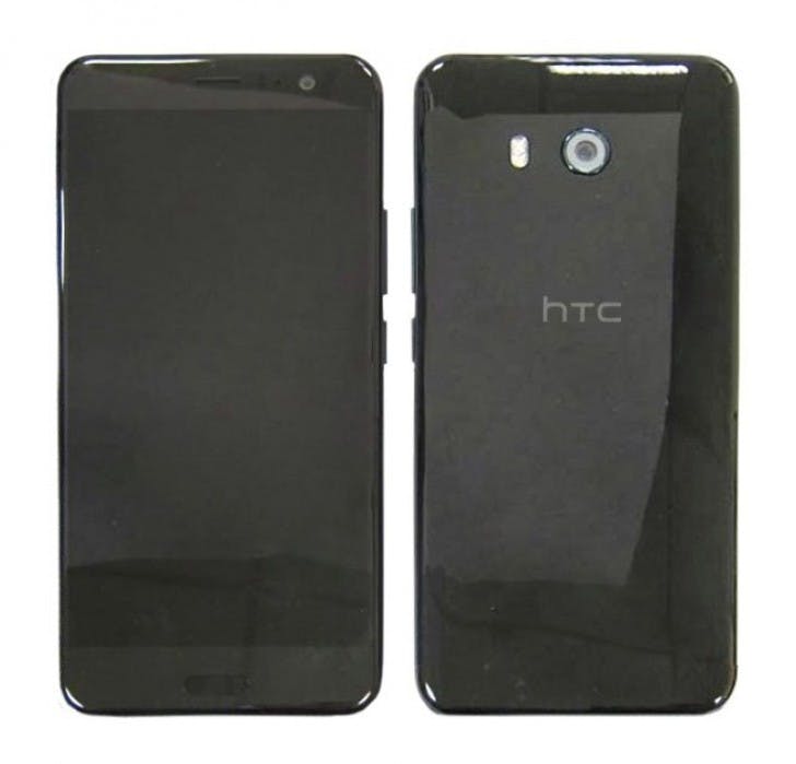 是HTC U將支援IP57防水，但捨棄傳統3.5mm插口?這篇文章的首圖