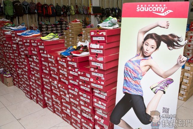 是『水哥特賣會』Saucony索康尼、Mizuno美津濃、亞瑟士膠專利跑鞋限時特賣 3折起把握機會要買要快！這篇文章的首圖