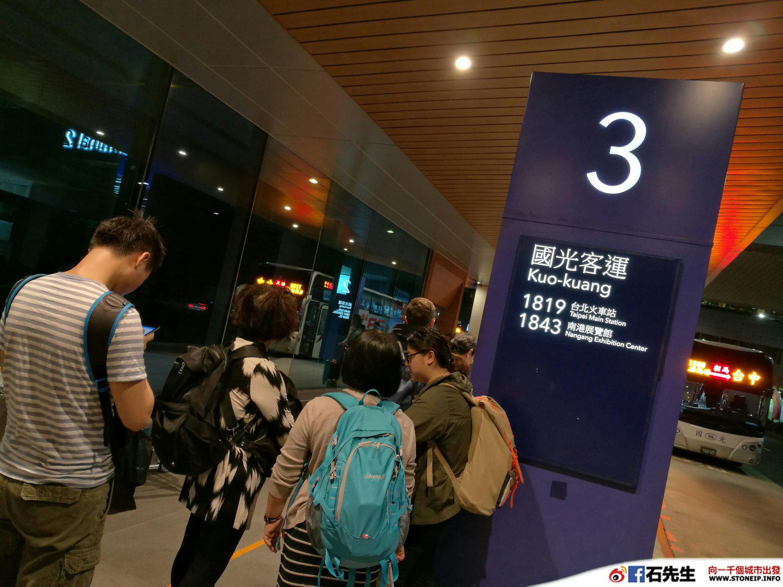 taiwan_travel_trip_19
