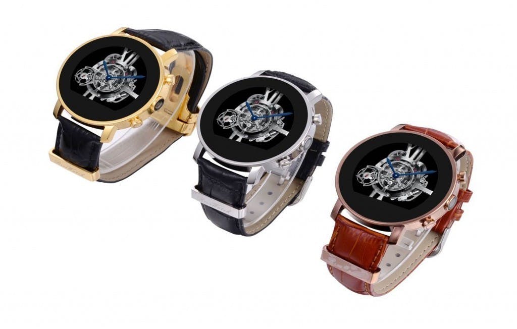 exwatch