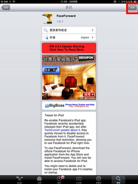 IMG_1290.PNG