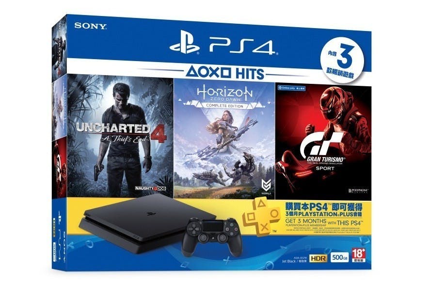 是包含三款Sony熱銷遊戲作品的PlayStation 4「HITS」同捆組即將上市這篇文章的首圖