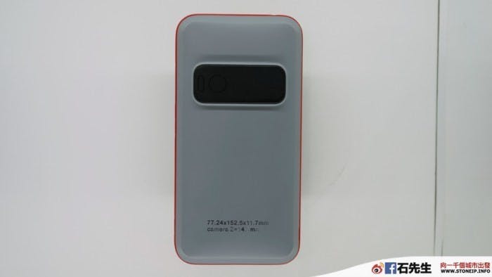 asus-zenfone-zoom-beijing-tour-14