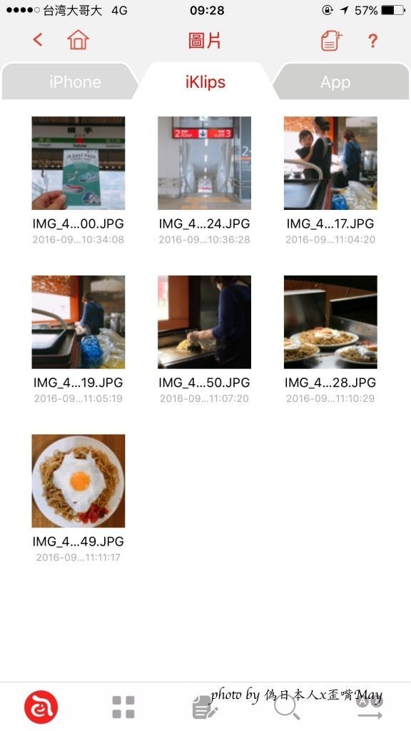 batch_IMG_4977.jpg