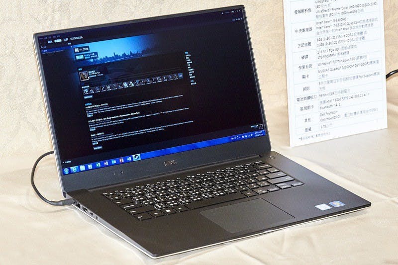 產品圖_Precision 15 5000_resize