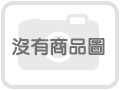 永益木材行, Goods, Ruten Global Inc., Shop, Deep Fryers, Deep frying, 奇波咖啡, 嘉义乐逗电玩馆, Price, Used good, Ruten Global Inc., white, text, black, technology, font, product, logo, black and white, line, brand