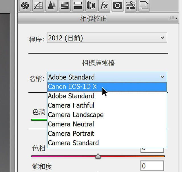 2015-06-01 16_52_47-Camera Raw 9.0 - Canon EOS-1D X