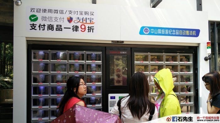 nanjing-hong-kong-express-shanghai-travel-experience11