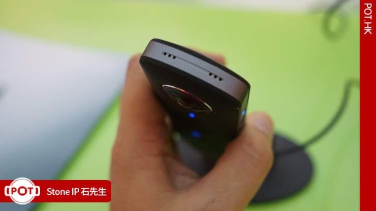 不變的上方收音咪
