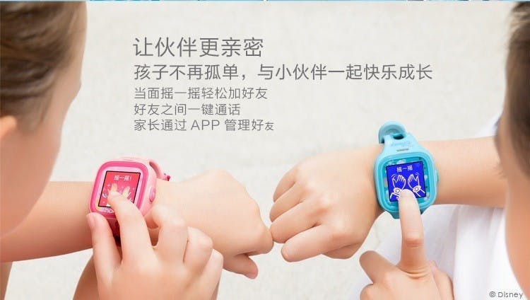 honor-smartwatch-xiao-k-004