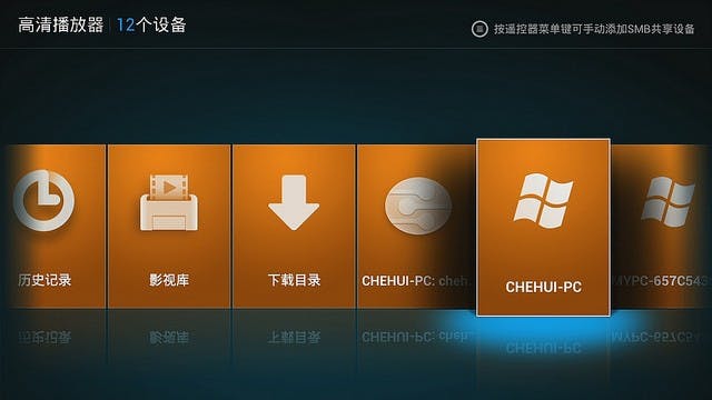 20140327092237