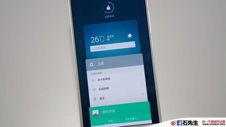 meizu-pro-5-handson16