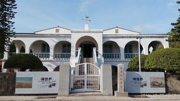 首圖