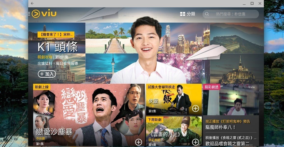 chromebook enable android google play store 05