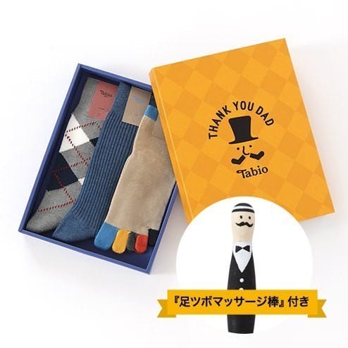 是送老爸之餘也想自己買一組的 Tabio 靴下屋父親節組合這篇文章的首圖