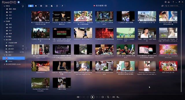 2015-07-02 11_16_46-PowerDVD