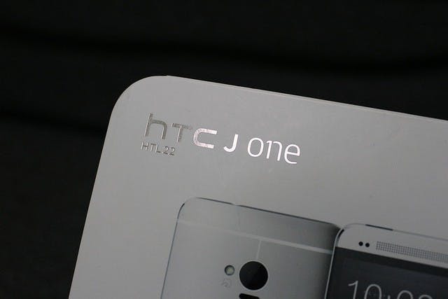 是日本限定 HTC J One 紅 客製機開箱這篇文章的首圖