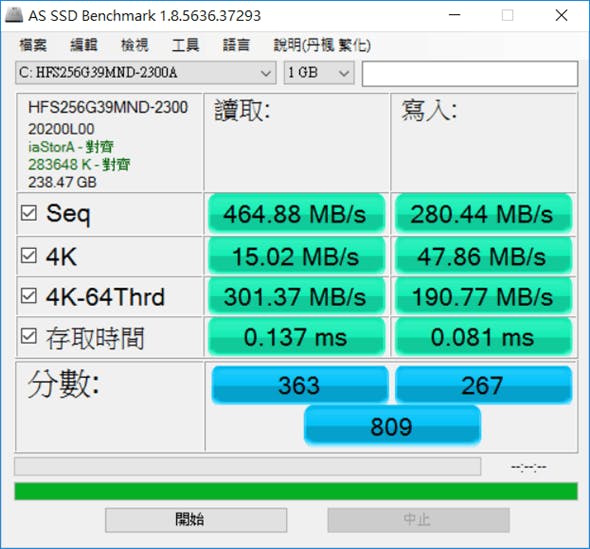 SSD-benchmark