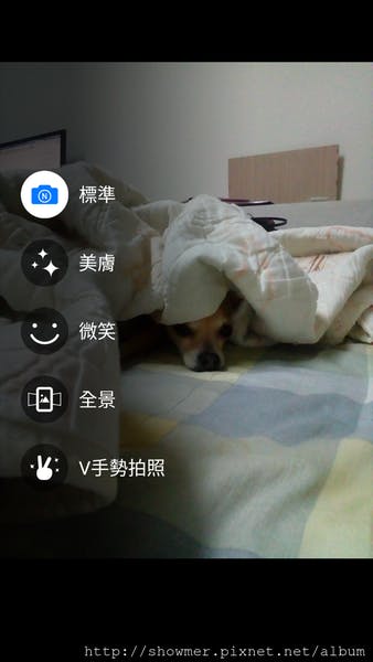 Screenshot_20161010-231939