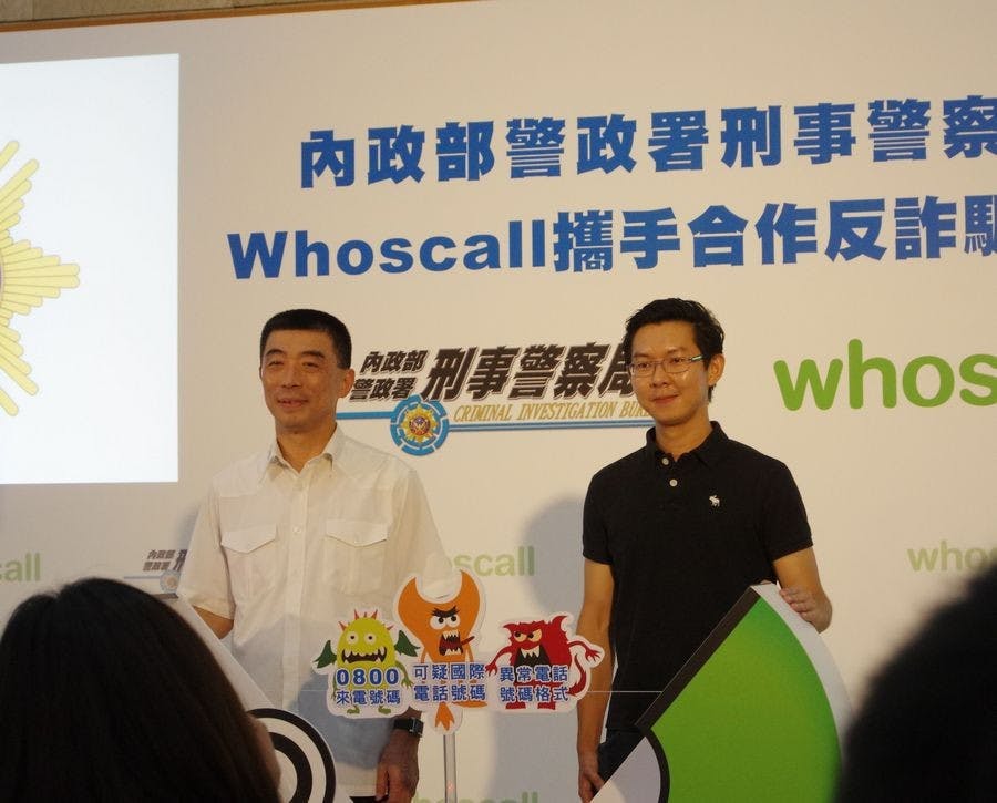 是Whoscall 、刑警局攜手共同為反詐騙合作，提供更精確可疑電話提醒這篇文章的首圖