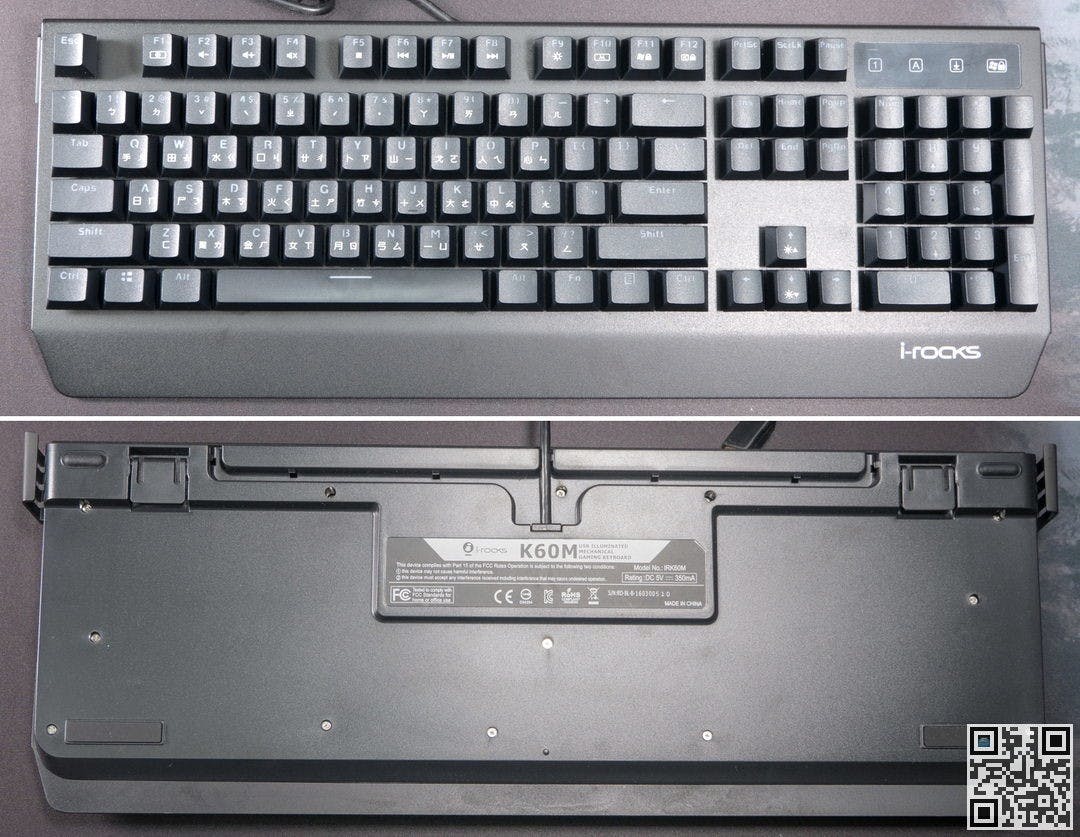 i-rocks K60M 04