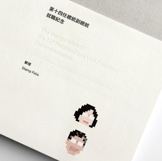 首圖