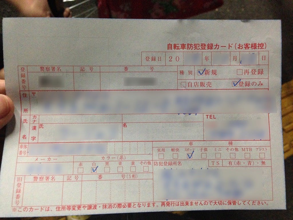 相片 2014-10-8 下午4 57 02