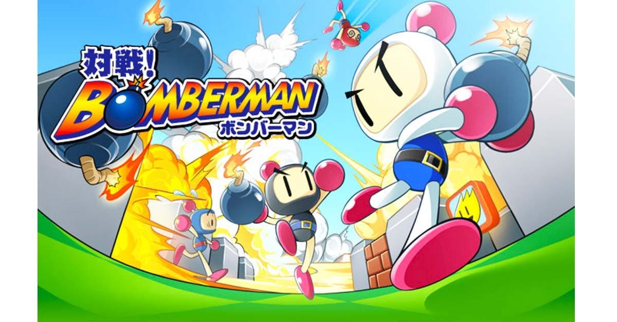 是炸彈滿天飛！Konami將於今年冬季在智慧型手機上推出《對戰！轟炸超人》這篇文章的首圖