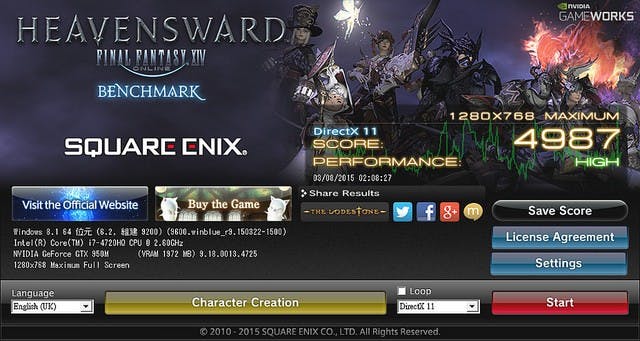 2015-08-03 02_09_09-FINAL FANTASY XIV_ Heavensward Benchmark