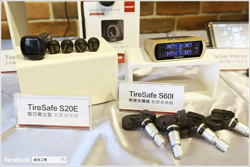 TireSafe S60I 無線太陽能胎壓偵測器、TireSafe S20E 獨立型胎壓偵測器