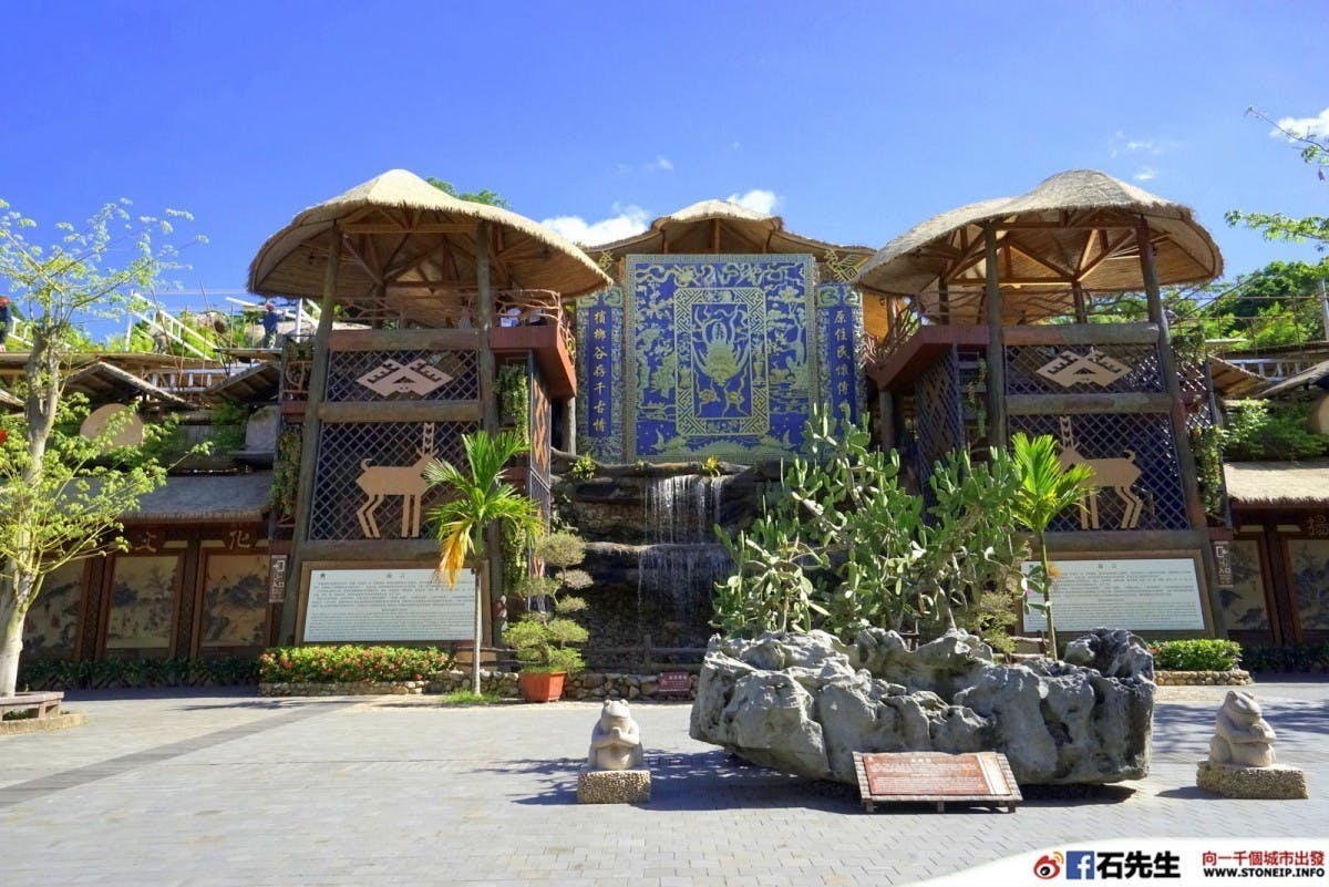 Hainan_Sofitel_Sanya_Leeman_Resort_141