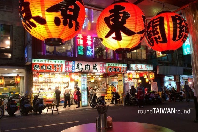 Liaoning Night Market (遼寧夜市)-020.jpg