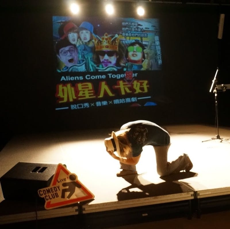 首圖