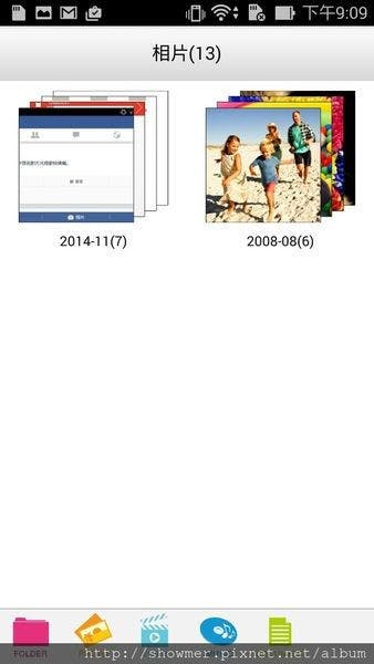 Screenshot_2014-11-11-21-09-12
