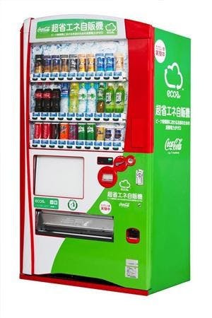是可口可樂省能源自動販賣機  這篇文章的首圖