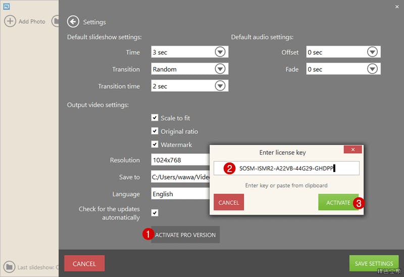 Icecream Slideshow Maker PRO