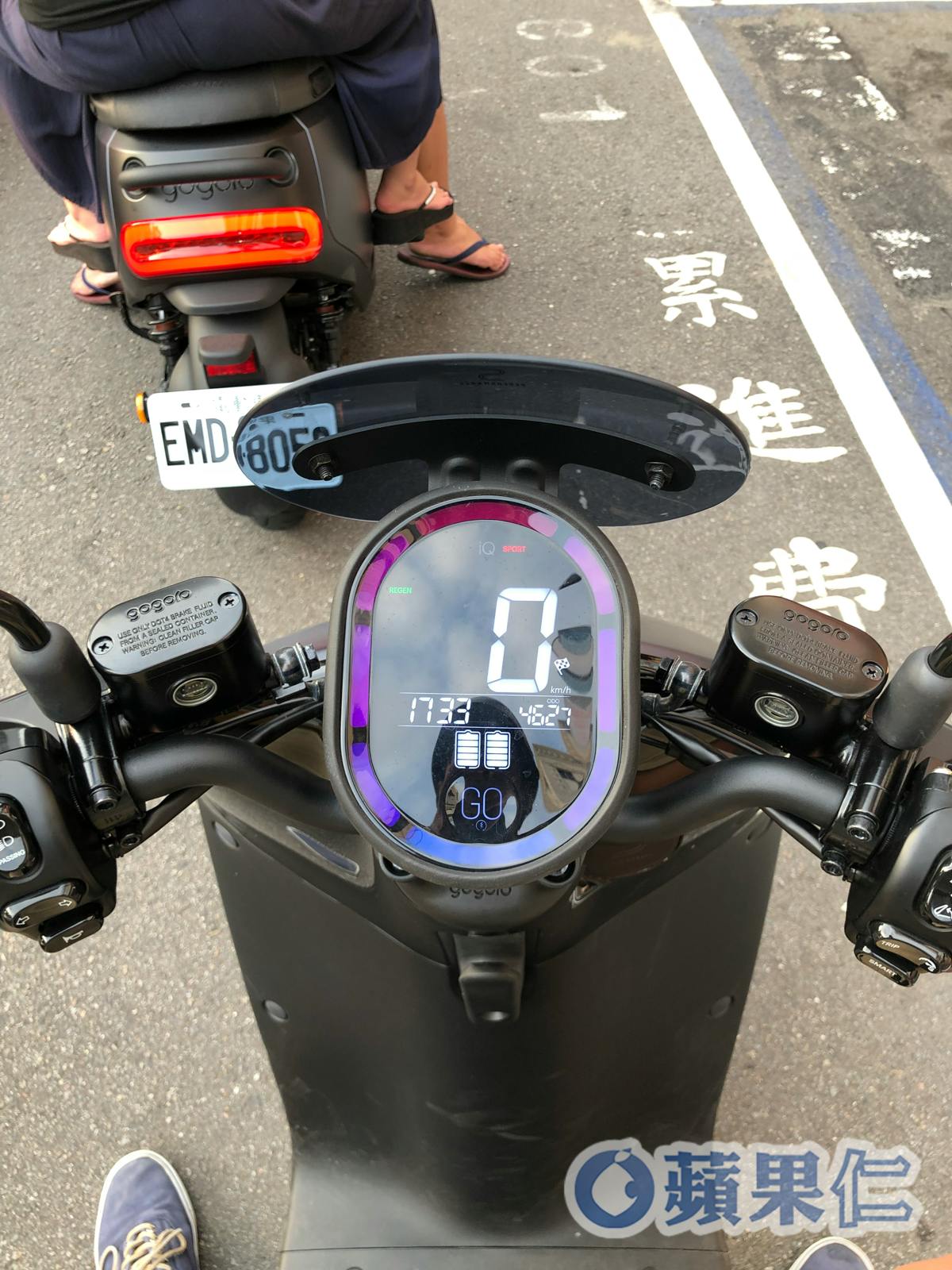 浮水印 App、iPhone 上浮水印、照片浮水印