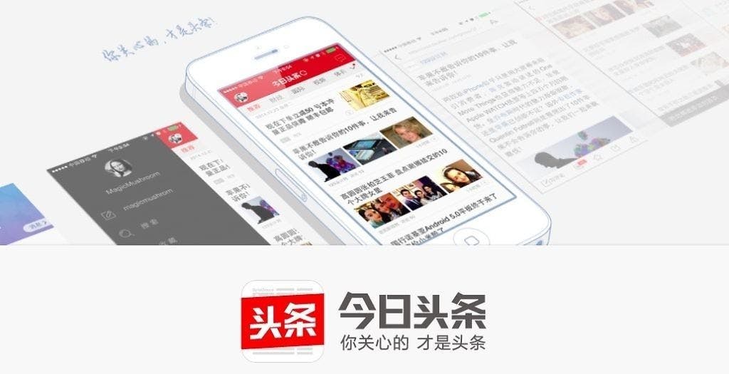 首圖