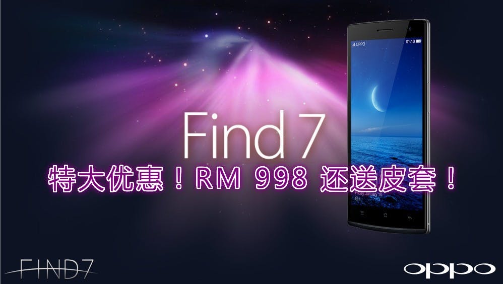 forum_meitu_1