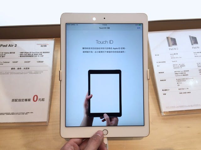 相片 2014-12-18 下午8 06 21.jpg