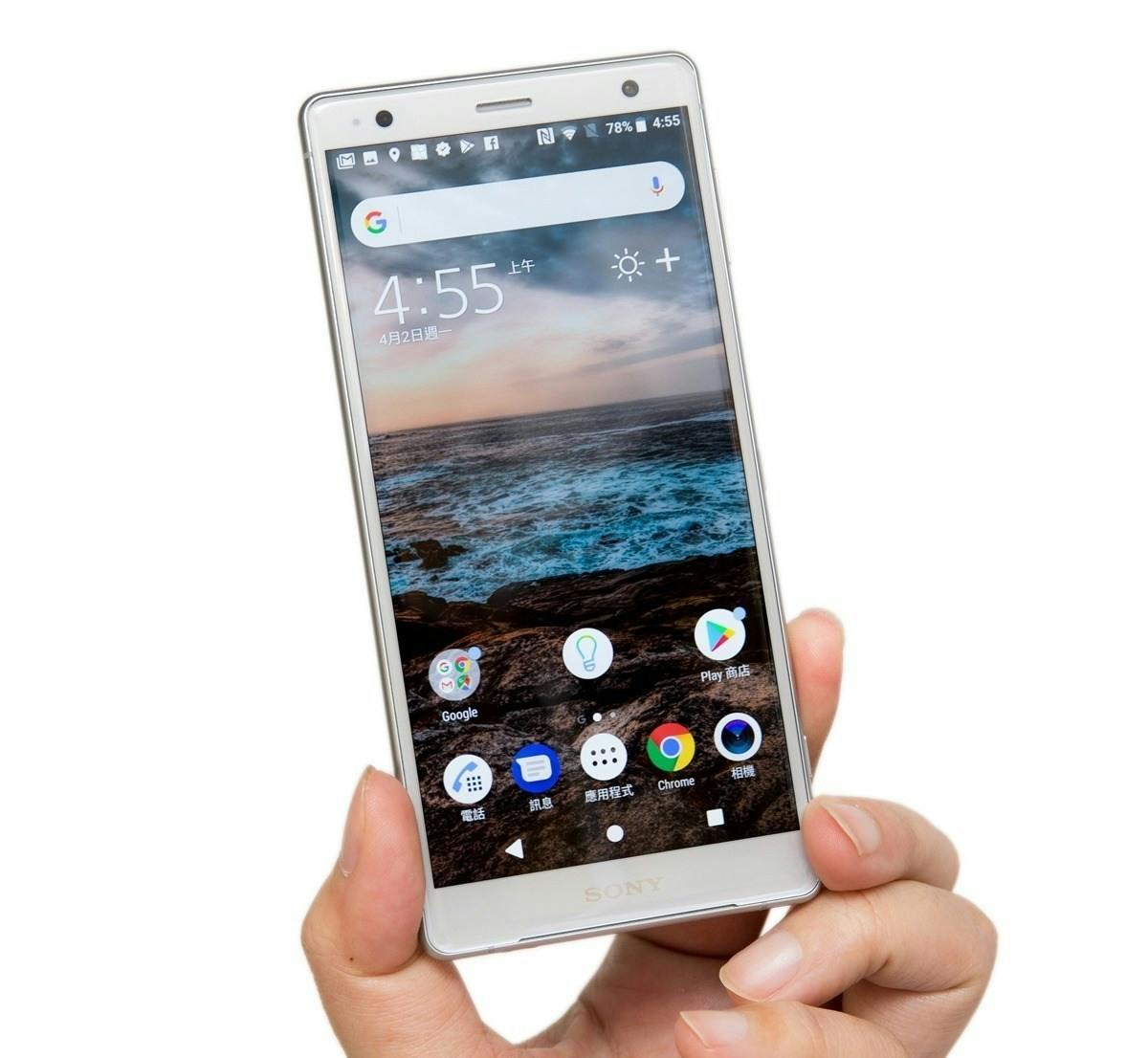 是新設計新氣象！集性能與設計於一身的新一代旗艦 Sony Xperia XZ2！這篇文章的首圖