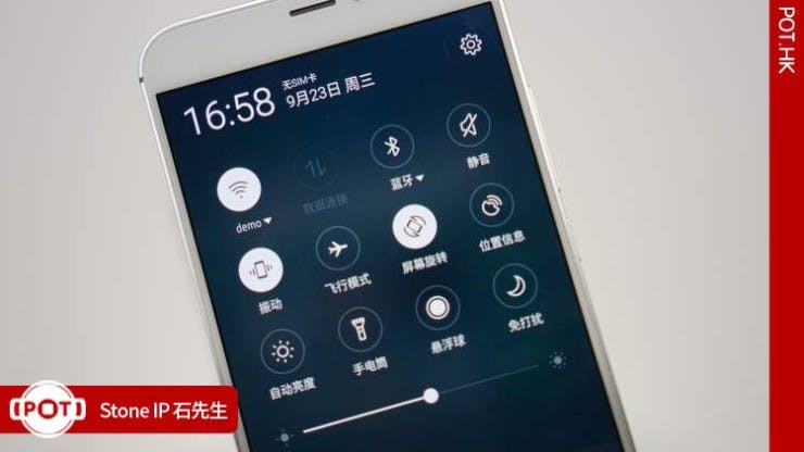 meizu-pro-5-handson5