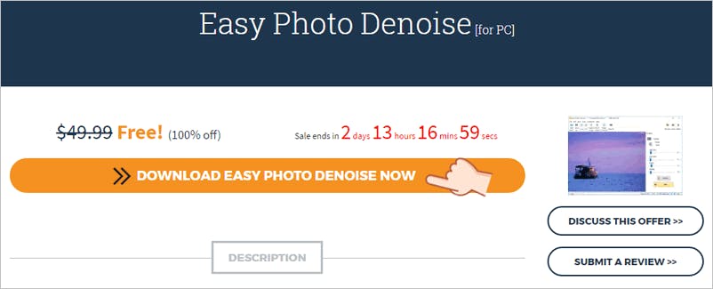 Easy Photo Denoise 圖片降噪