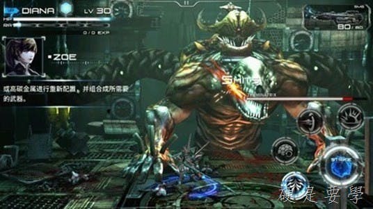 implosion聚爆